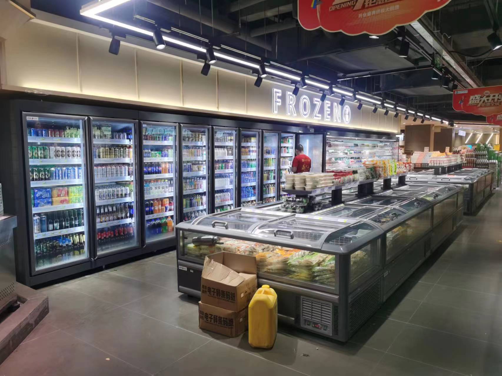东源便利店立式饮料柜与卧式冷冻柜安装验收